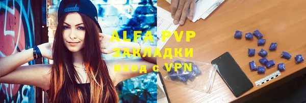 метадон Алзамай