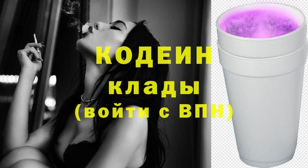 метадон Алзамай