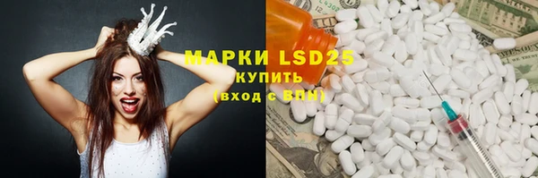 метадон Алзамай