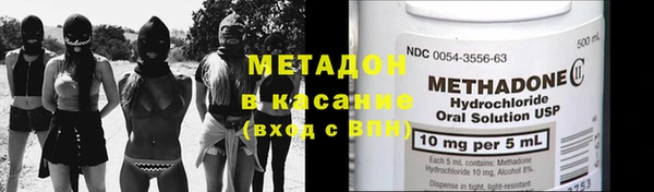 скорость mdpv Алексин