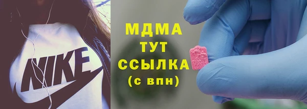 метадон Алзамай
