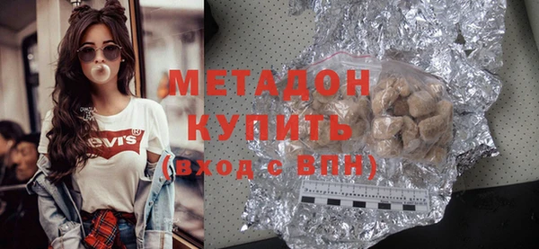 скорость mdpv Алексин
