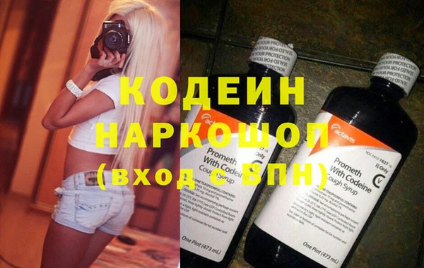 метадон Алзамай