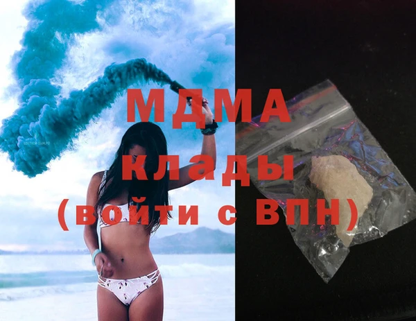 мефедрон мука Алексеевка