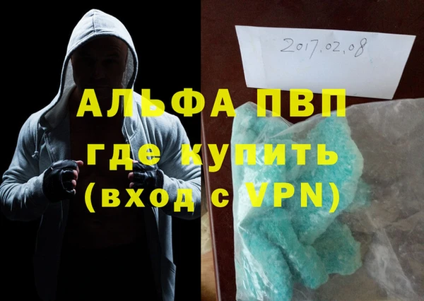 метадон Алзамай
