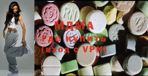 скорость mdpv Алексин