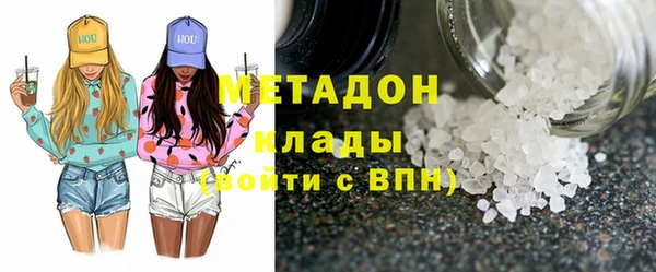 скорость mdpv Алексин