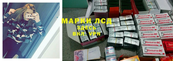 скорость mdpv Алексин