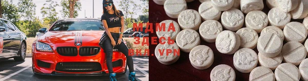 метадон Алзамай