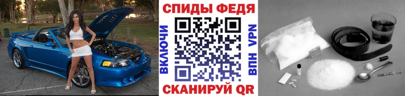 где купить наркоту  Ленинск  ОМГ ОМГ ссылка  Первитин мет 